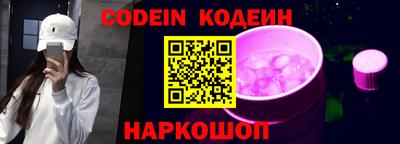 альфа пвп VHQ Нальчик