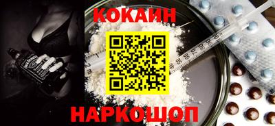 Альфа ПВП Краснознаменск