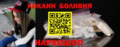 меф VHQ Краснодар