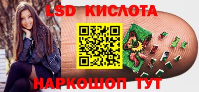 меф VHQ Краснодар