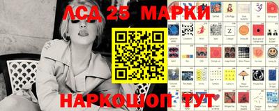 меф VHQ Краснодар