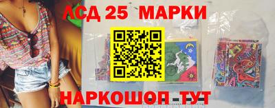 меф VHQ Краснодар