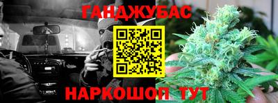 Альфа ПВП Краснознаменск