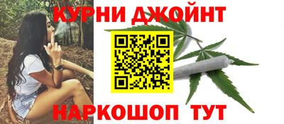 Альфа ПВП Краснознаменск