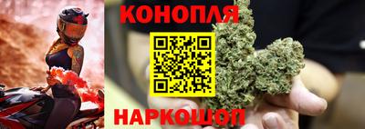 меф VHQ Краснодар