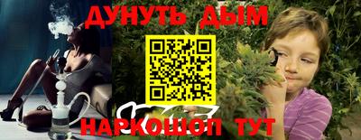 Альфа ПВП Краснознаменск