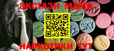 Альфа ПВП Краснознаменск