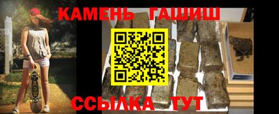мефедрон VHQ Нарткала