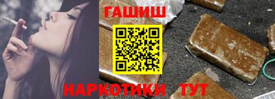 меф VHQ Краснодар