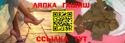 меф VHQ Краснодар