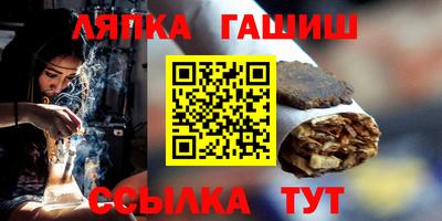 Альфа ПВП Краснознаменск