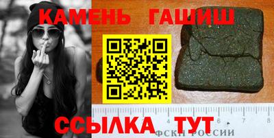 меф VHQ Краснодар