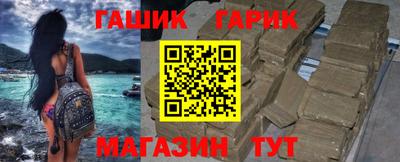 Альфа ПВП Краснознаменск