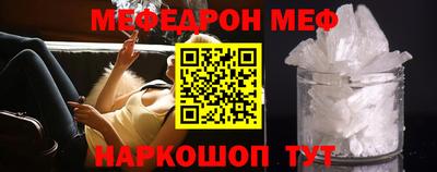 Альфа ПВП Краснознаменск